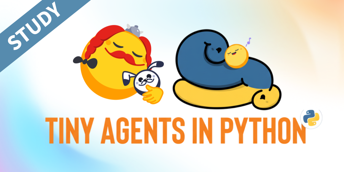 파이썬 Tiny Agents 스터디