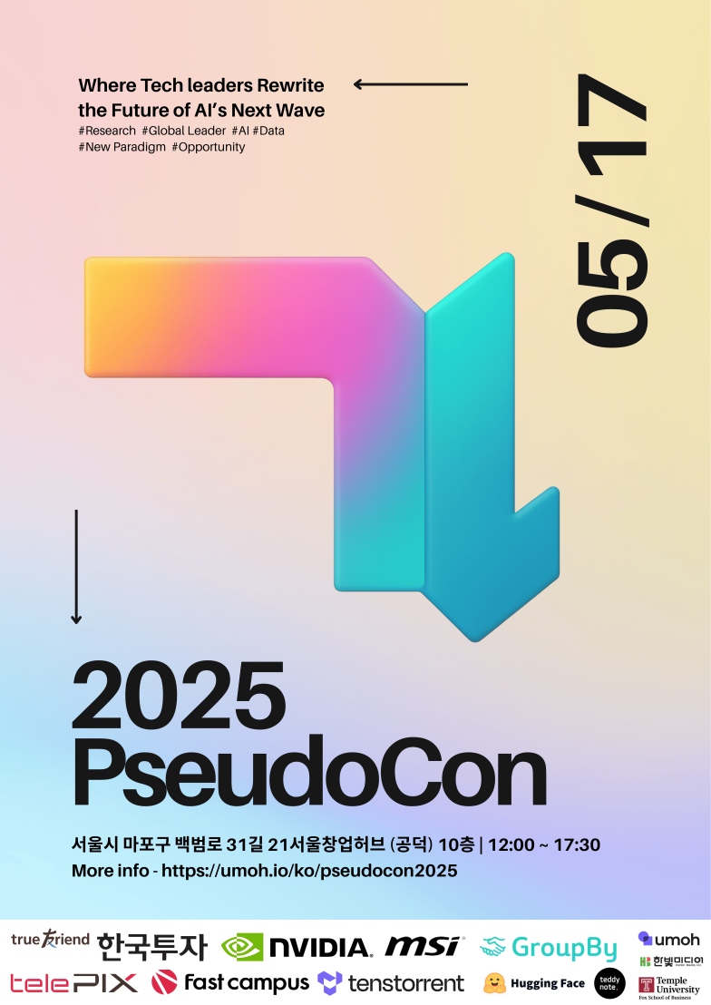 HuggingFace KREW in 2025 PseudoCon