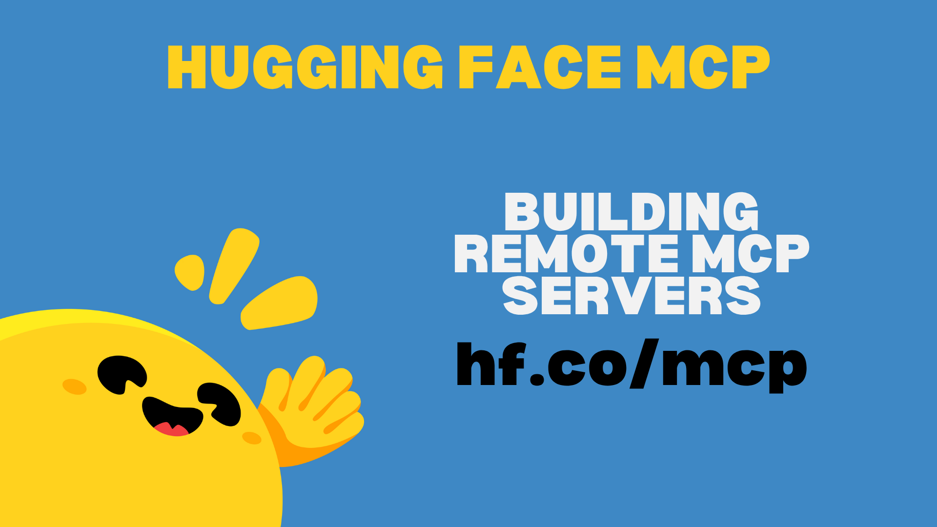 Hugging Face MCP 서버 스터디