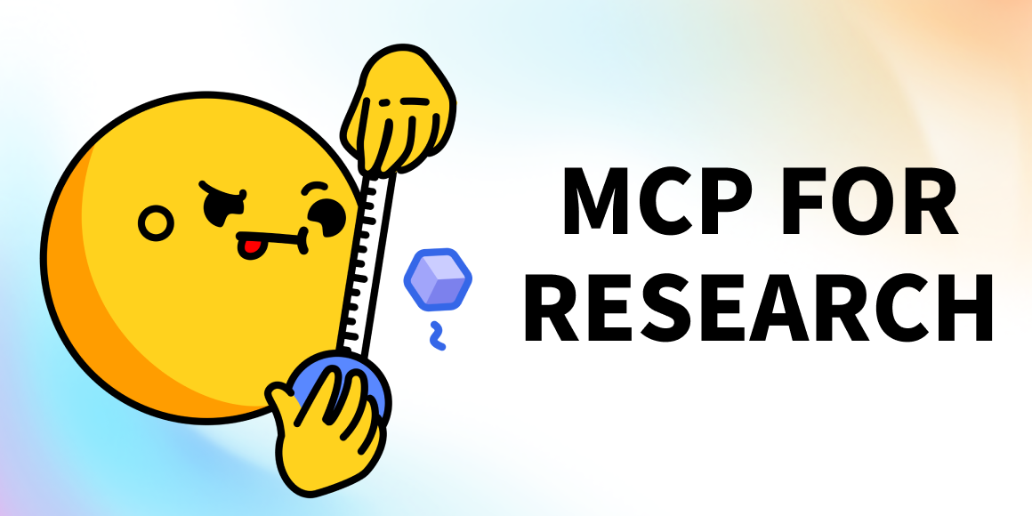 MCP for Research: AI와 연구 도구 연결하기