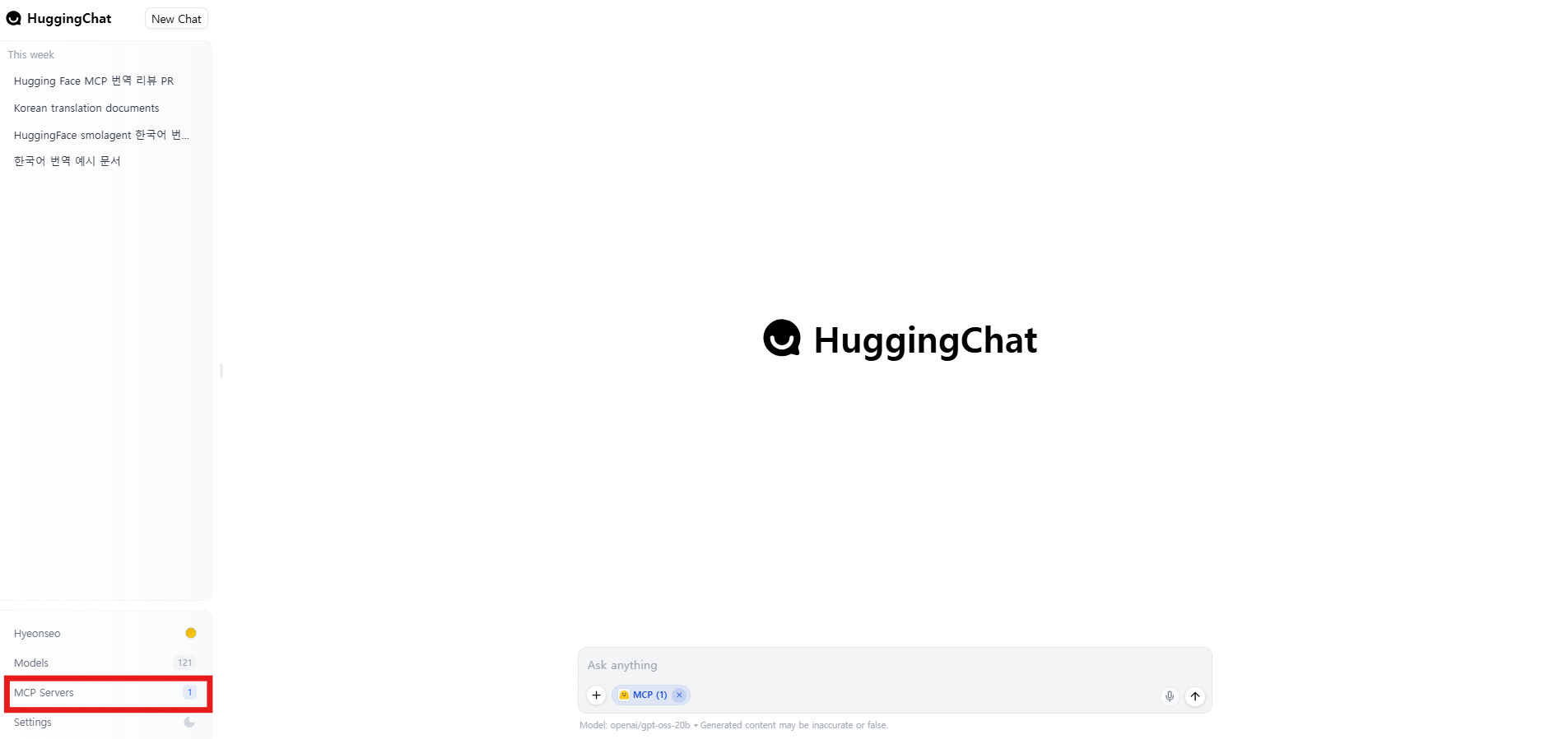 hf-mcp-huggingchat-main