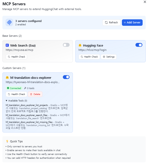 hf-mcp-huggingchat-custom-mcp-server-list